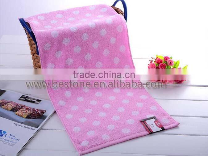 Lovely Dot Fabric Cotton Bath Towels Towel Set