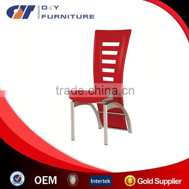 Red High Back Dining Room Chair with Spraying Coating Frame
