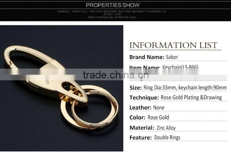 Whole Gold Plating Decorative Metal Key Chain
