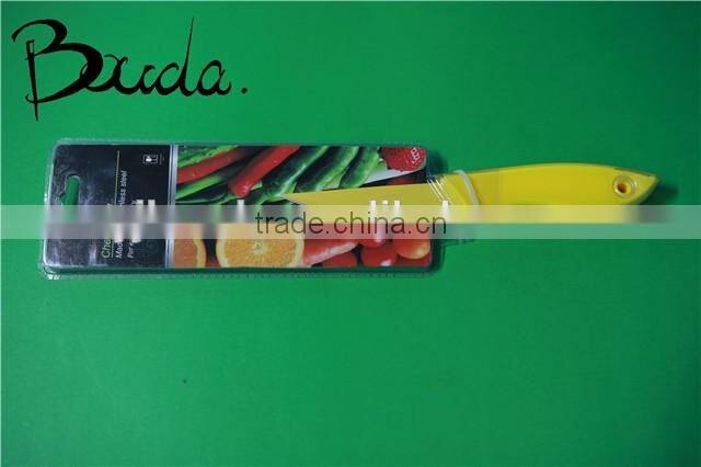 13.5" High quality Middle East market special style carving knife BD-K6613