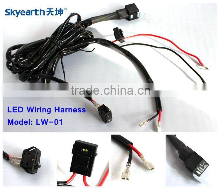 Skyearth 2014 new product LED relay harness for automotive lights