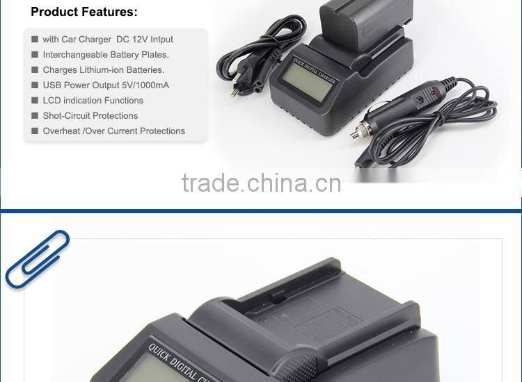 High quality single rapid lcd digital charger for Nikon EN-EL15 battery