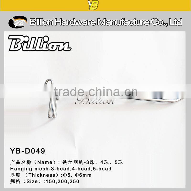 YB-D056 Gridwall Wire Metal Hooks 5 Pins Peg Hook