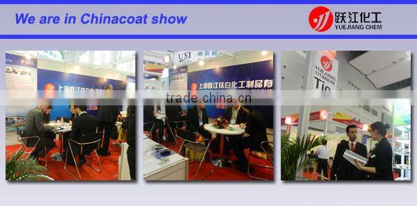 hot sale lithopone B301/B311 factory price