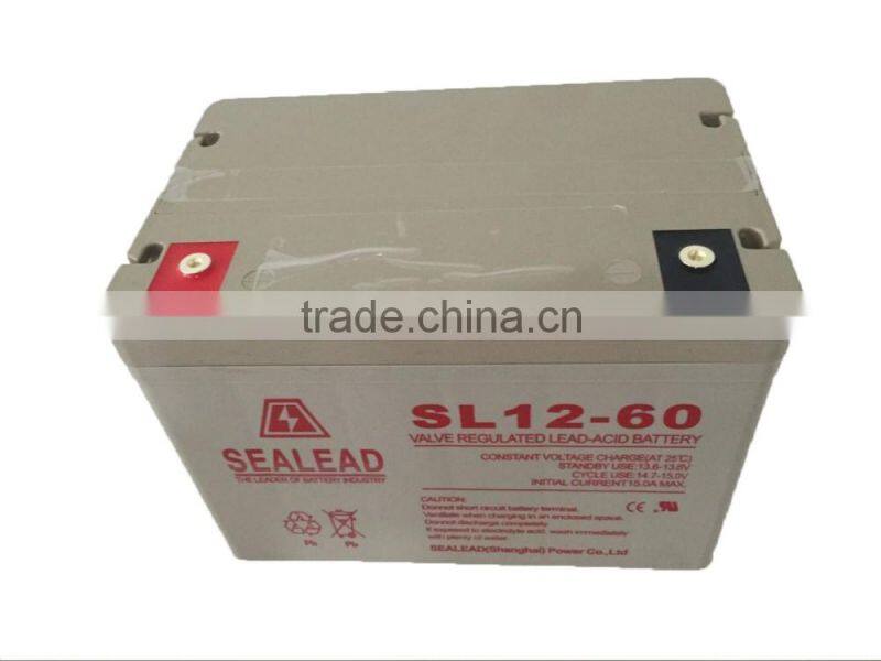 Best Quality 12v 60AH lead Acid battery battery for wheelchair with large power support