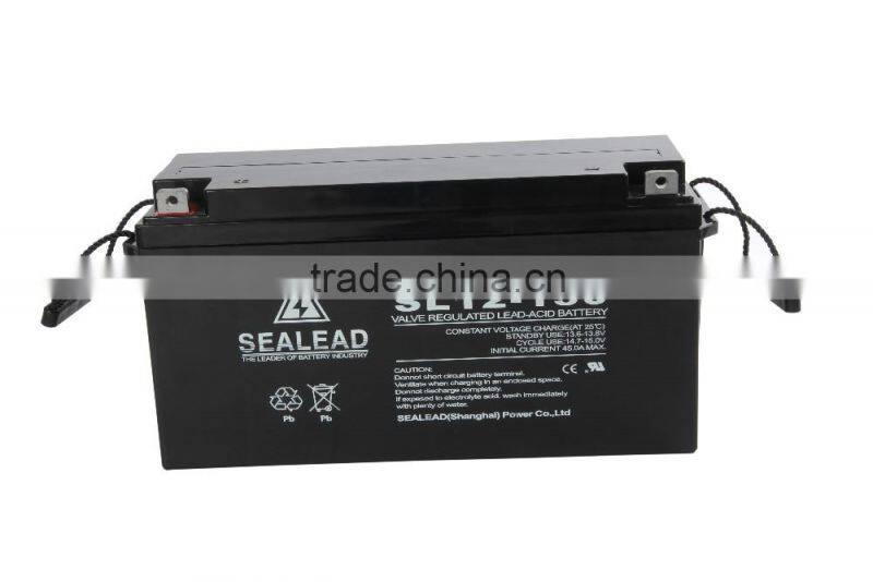 Factory direct ups 12v 150ah battery for standby power supply
