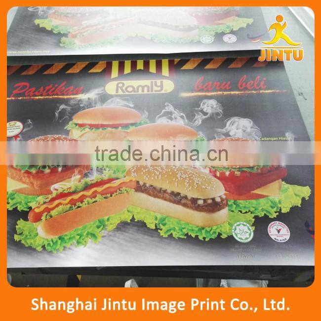 Advertising poster wholesale (JTAMY-2016030207)
