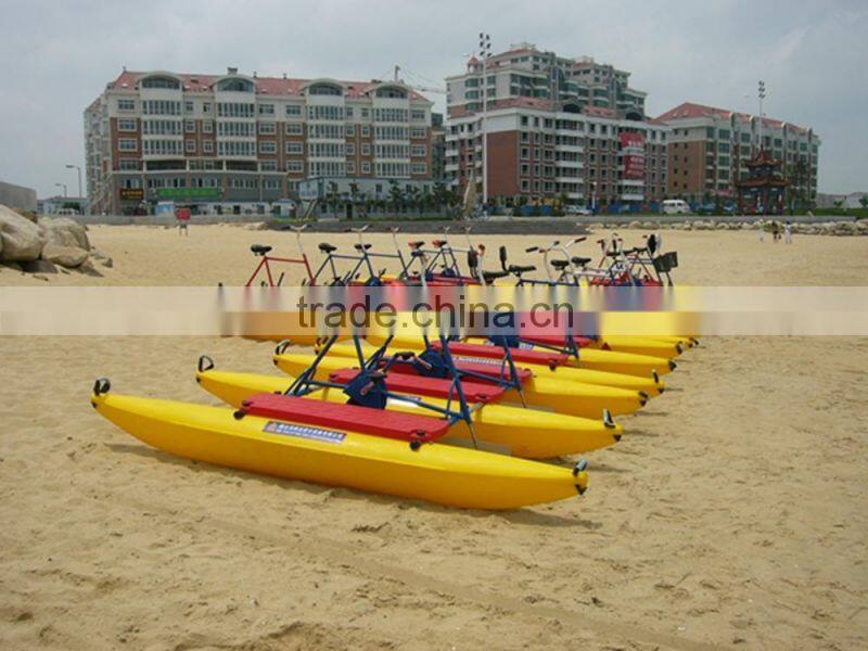 water amusement equipment