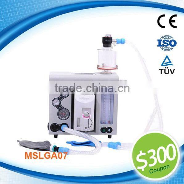 MSLGA07I cheap medical anesthesia ventilator with best price portable medical ventilators brands