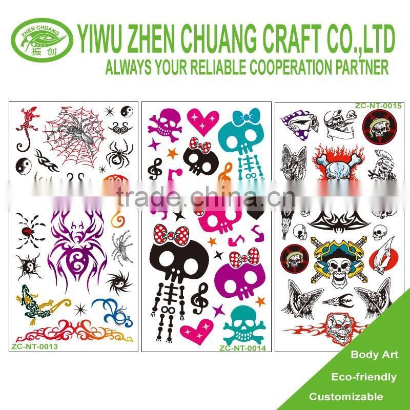 avage animal animal sticker for vending machine