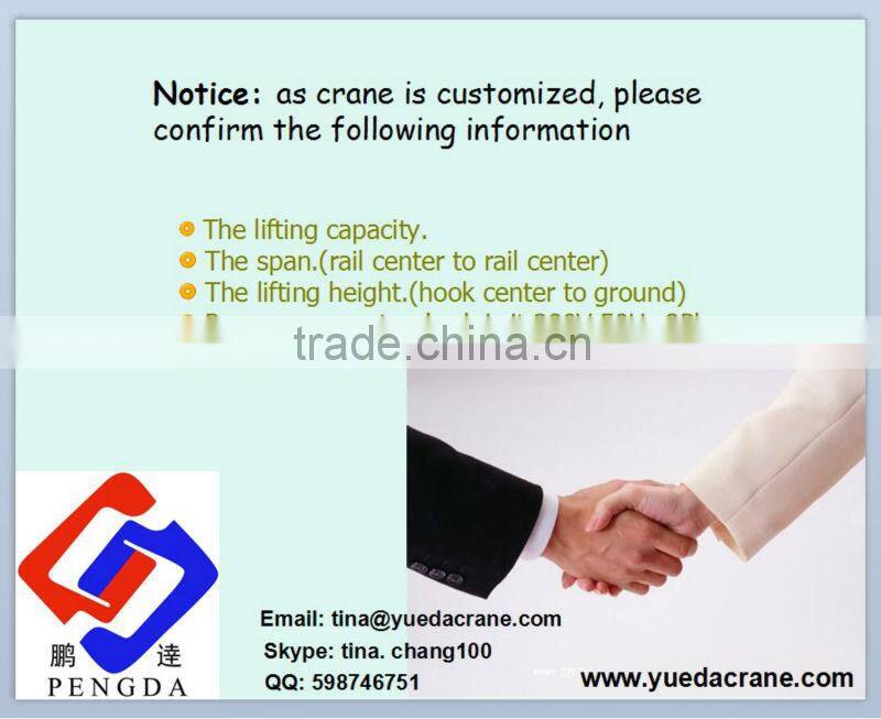 Double girder 50ton overhead crane electric hoist 50ton overhead crane