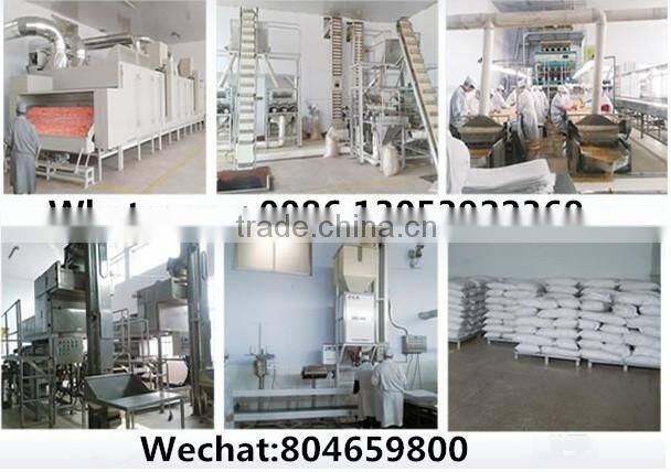 roasted and salted peanut