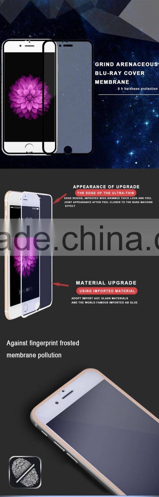 Mobile accessories for iphone 6 silk print matte anti blue light tempered glass screen protector