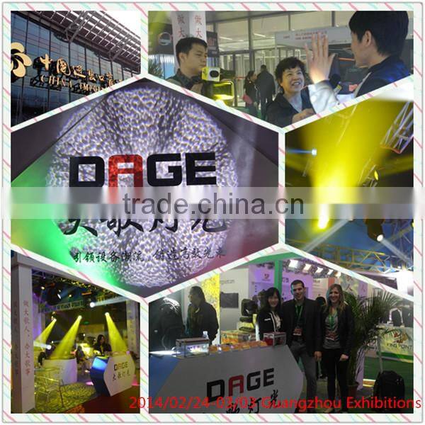 DAGE hot sale beam 230 7r cabezas moviles