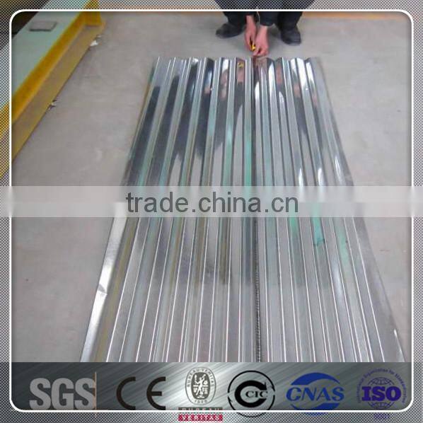 high quality roof waterproofing sheet price