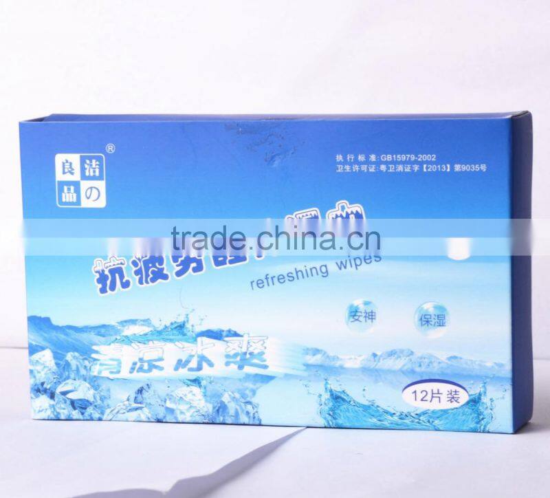 New Goods Coming! 6580N1520 Wet Towel Pass CE FDA Certification