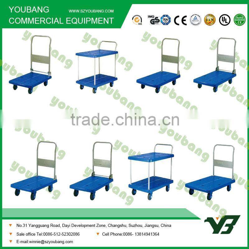 2016 hot sale steel folding Flat Trolley With 4 Wheels