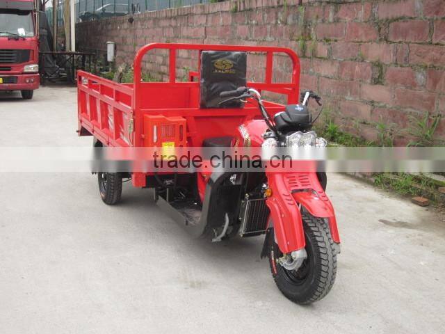 2014 Popular 200CC tricycle cargo bike,cargo tricycle bike,Cargo Tricycle,three wheel motorcycle
