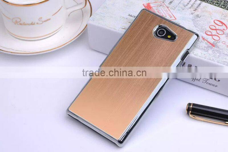 Chrome Brushed Aluminum Case For Sony Xperia M2 Dual D2302