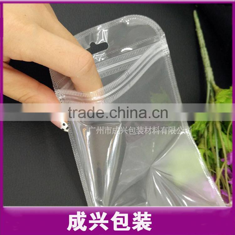 frosted nylon zipper pouch for mobile phone/cute mobile phone pouch/small nylon pouch