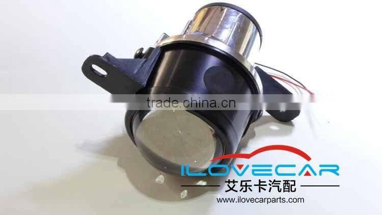 Wholesale universal fog lamp projector lens, H/L fog light projector lens for Chevrolet Malibu