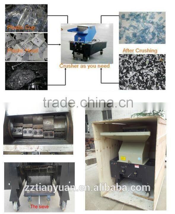 Aluminium beer cans crusher powder making machine