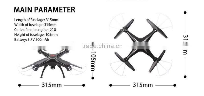 New design FPV Unmanned Aerial Survey UAV, drones uav professional