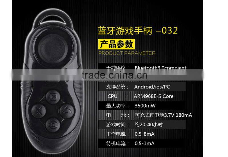 cheap VR box 3D glasses for 3.5 inch - 6.0 inch cell phone ABS materials