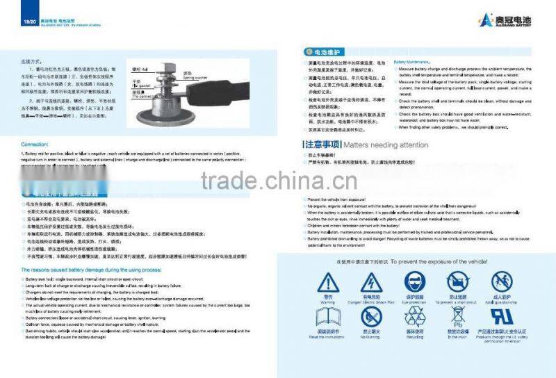 high qulity electric vehicle recharge battery 6EVF(J)135AH