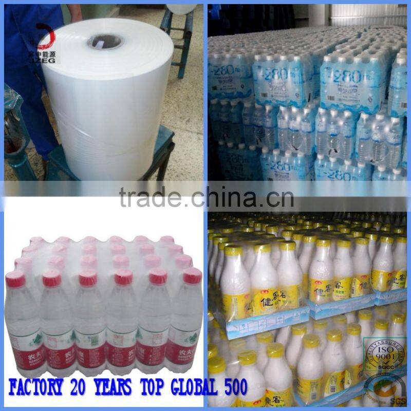 shrink heat film 80mic for bottle water