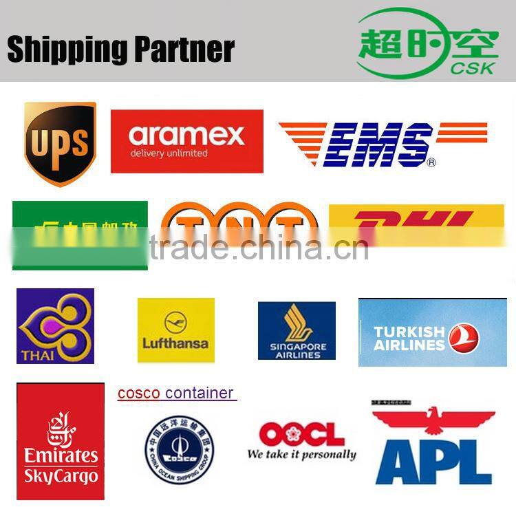 Aramex/UPS/TNT/EMS/DHL Algeria rates