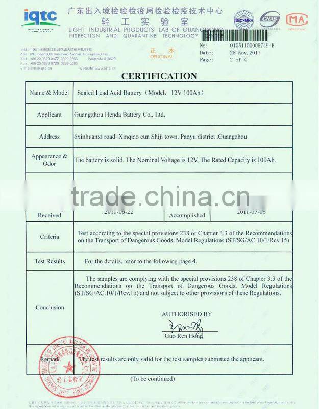 2V3000AH Vrla AGM battery