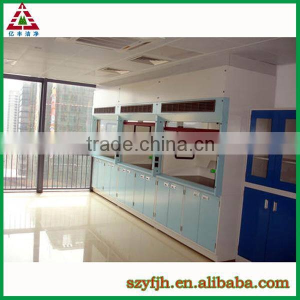 New design fume range hood/full steel fume hood china supplier/lab equipment