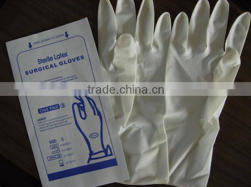 Disposable Latex Examination Gloves