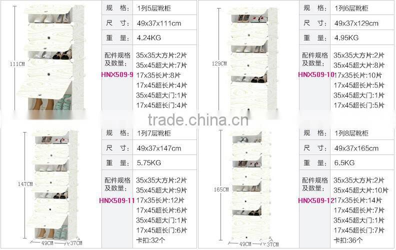 Plastic folding shoe storage box