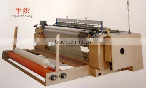 China best quality medical gauze air jet loom weaving machine for sale