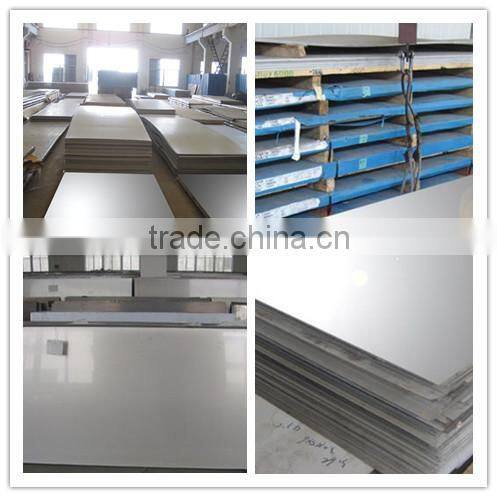 904L hot rolled stainless steel plate