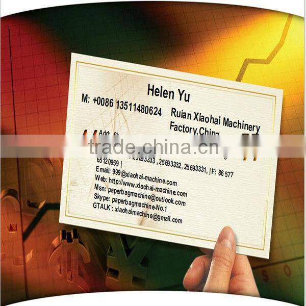 Plastic Bag Flexo Printing Machine