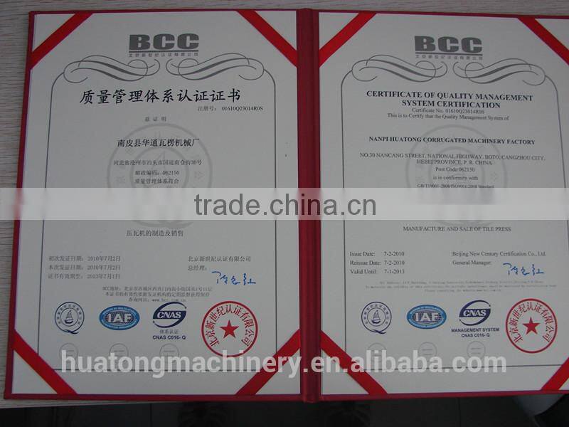 Color steel coil slitting machine