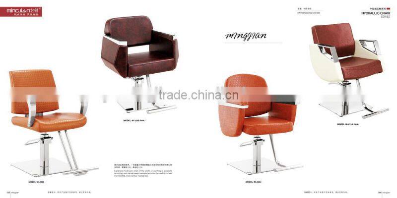 styling chair for salon M248