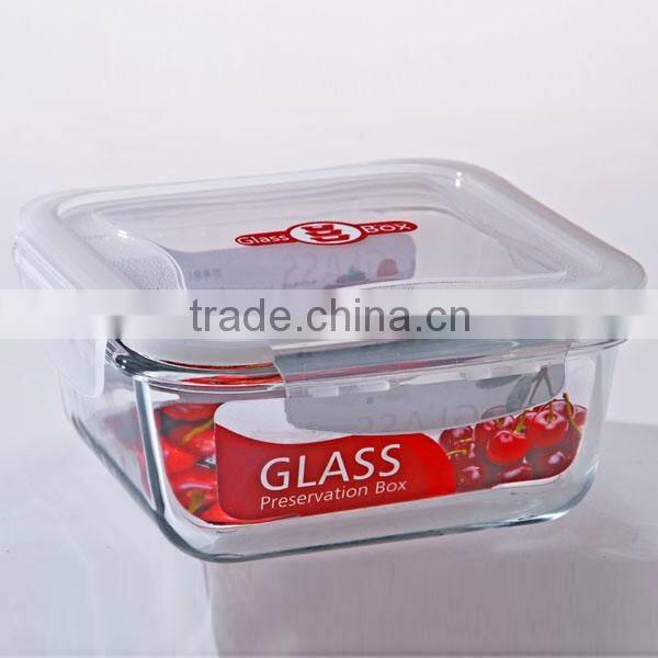 1000ML Rectangular resealable high borosilicate glass lunch box for 2016