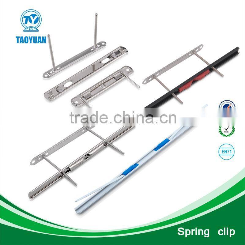 Folding Paper Transfer Mechanism, metal spring clips