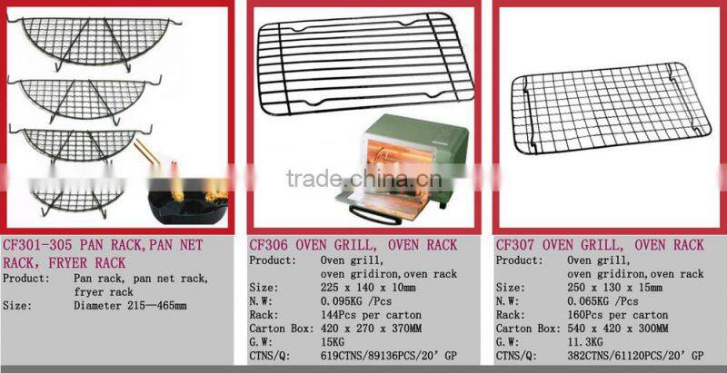 CF103 2-tier Steel Kitchen Dish Rack,