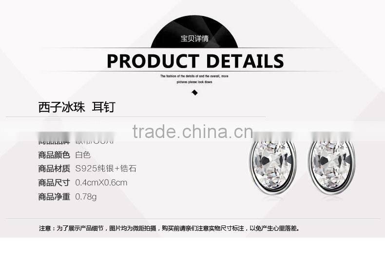 OUXI Wholesale unique 925 sterling silver ladies crystal earring Made With Crystal Y20199