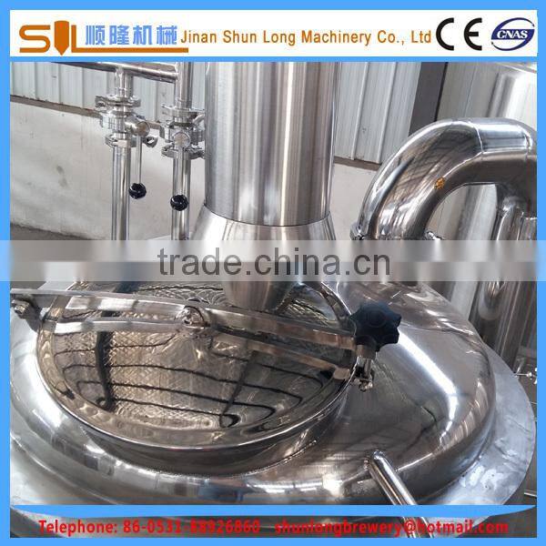 7BBL/800L beer machine combination tank micro beer brewing equipment