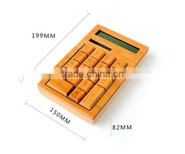 cheapest 12-digits electronic calculator price