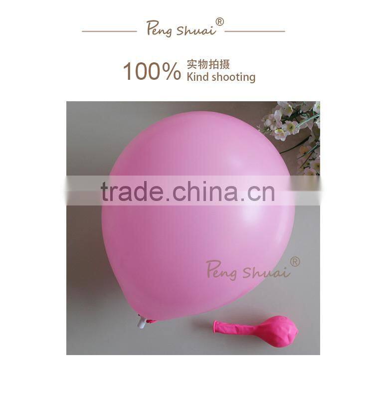 customerized printed latex balloon