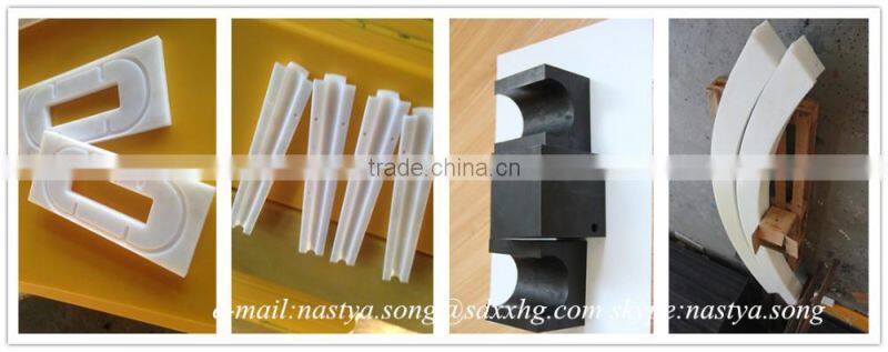 UHMWPE or HDPE CNC customized Parts & Components