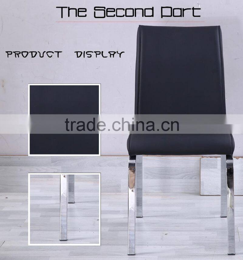 Modern Design Dining Room Furniture Metal Chair PU chair