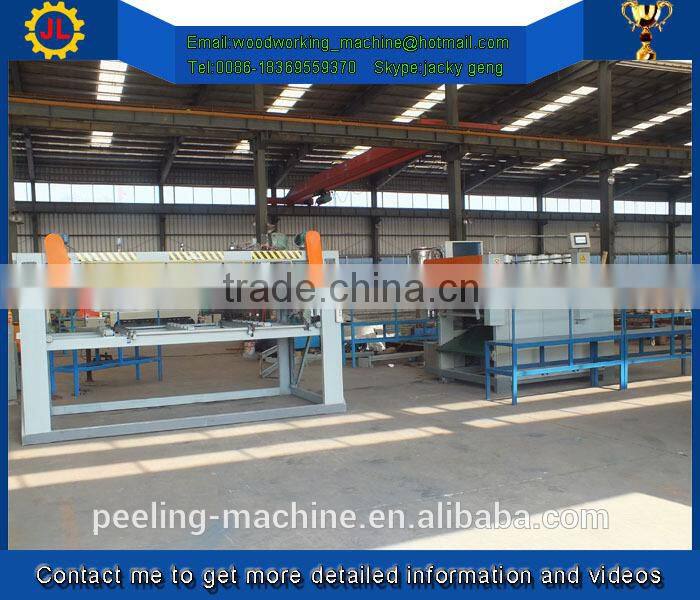 china factory directly sale high quality plywood machine